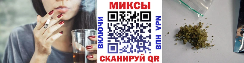 БУТИРАТ BDO  как найти закладки  Новоалександровск 