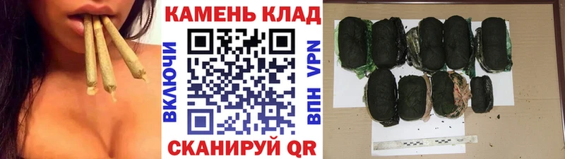 ГАШ гарик  блэк спрут онион  Новоалександровск 