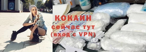 крисы Абдулино