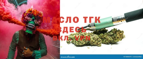 MESCALINE Абаза