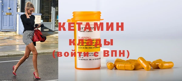 крисы Абдулино