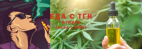 таблы Няндома