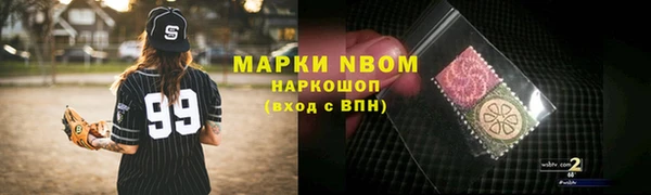 крисы Абдулино