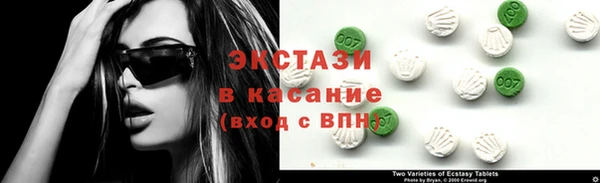 крисы Абдулино