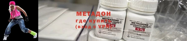 крисы Абдулино