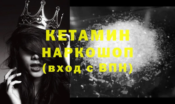крисы Абдулино