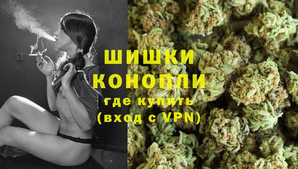 мефедрон Абинск